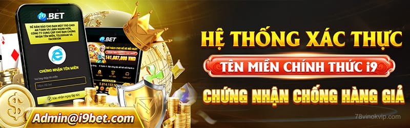 Giới thiệu trò chơi mới